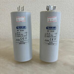 電解コンデンサ　COMAR MK 50-450 60Hz 2本セット