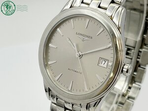 AL0605867　△ 1円～！ LONGINES ロンジン L4.717.4 フラッグシップ メンズ 腕時計 デイト 自動巻き 裏スケ グレー系文字盤 現状品