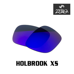 オークリー サングラス 交換レンズ ホルブルック ミラーレンズ HOLBROOK XS OAKLEY ZERO TECH BASE製 互換レンズ