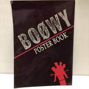 レア品★BOOWY POSTER BOOK　ポスターブック ★氷室京介　布袋寅泰