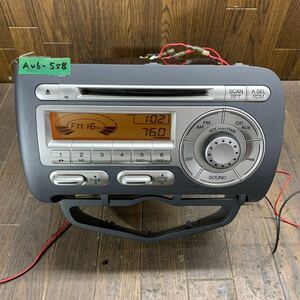 AV6-558 激安 カーステレオ HONDA フィット 39100-SAA-J310-M1 39100-SAA-J410-M1 5010-6922 CD 本体のみ 簡易動作確認済み 中古現状品