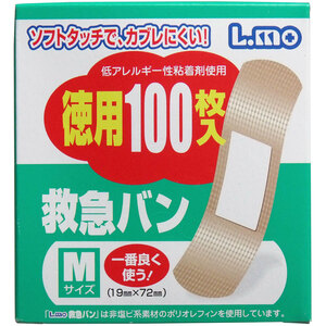 まとめ得 ソフトタッチで、カブレにくい！ 救急バン Ｍサイズ １００枚入 x [40個] /k