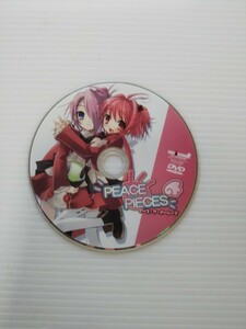 V6689 PEACE PIECES PCゲーム