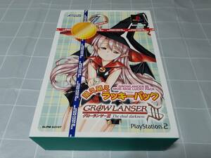 PS2送料無料☆グローランサーⅢ 萌えラッキーパック ★新品未使用 未開封