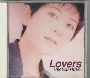  椎名恵 / ラヴァーズ Lovers　TOCT-8548