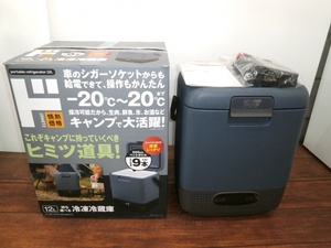 【引取り歓迎】中古　アズマ　冷凍冷蔵庫　JN-RE12LD-NA　12L　持ち運べる　アウトドア キャンプ　情熱価格