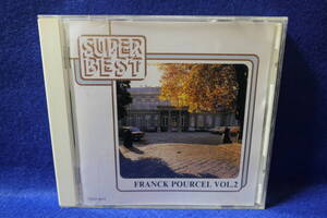 【中古CD】フランク・プゥルセル Vol.2 / FRANCK POURCEL / SUPER BEST / TOCP-9174 / わが心のアランフェス 美しく青きドナウ 雨に唄えば