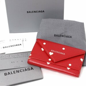 BALENCIAGA PAPER KEY CASE ハート キーケース 定価39,000円 【BARNEYS NEW YORK銀座店購入品】レッド 499204 D6WWN バレンシアガ