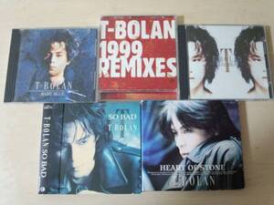 T-BOLAN CDアルバム5枚セット★