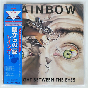 帯付き RAINBOW/闇からの一撃/POLYDOR 28MM0152 LP