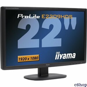 美品 iiyama 21.5インチワイド液晶ディスプレイ 1 統入力装備 マーベルブラック PLE2209HDS-B1 70