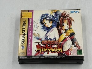 【中古・現状品】セガサターン　サムライスピリッツ 斬紅郎無双剣 拡張ラムカートリッジ付属　GA1B-LP-9HAG073