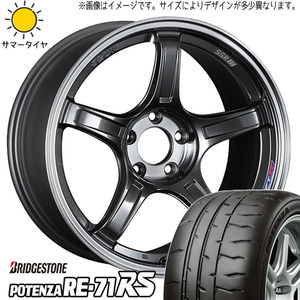 225/45R18 サマータイヤホイールセット レヴォーグ etc (BRIDGESTONE POTENZA RE71RS & SSR GTX03 5穴 114.3)