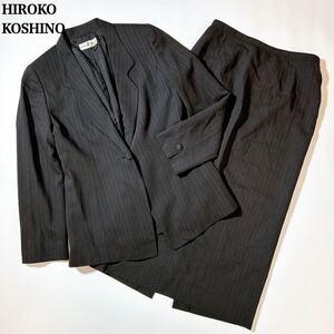 HIROKO KOSHINO ヒロココシノ セットアップ スカートスーツ 11 L レディース C102422-41