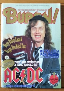 BURRN! 1993年 1月号