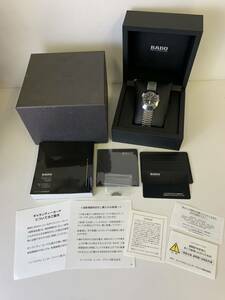 RADO ラドー DIASTAR ダイアスター 648.0408.3 自動巻　メンズ腕時計　純正ベルト　カットガラス　箱付　付属品付　ギャランティーカード付