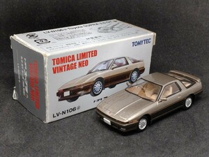 【トミカ リミテッド ヴィンテージ ネオ LV-N 106d】 トヨタ スープラ 3.0GT ターボ 86年式 金茶/濃茶 ツートーン