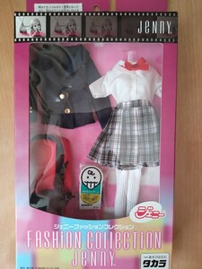 ファッションコレクション ジェニー ブレザー 制服 リカちゃんキャッスル おたのしみドール ESC Jenny momoko サアラ ドール