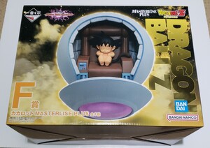 一番くじ ドラゴンボール VSオムニバスアルティメット F賞 カカロット MASTERLISE PLUS 新品未開封