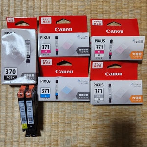 未使用 7点 CANON キヤノン 純正インクカートリッジ BCI-371XL BCI-371 BCI-370他 60s24-3579