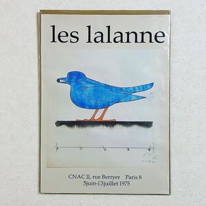 布 ポスター「 les lalanne　展覧会　パリ　CNAC　青い鳥」