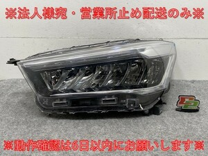 ライズ/レックス/Z/ロッキー/G A200A/S A210A/S A201A/S/F A202A/S 純正 左 ヘッドライト LED AD 1991/81150 B1440 81150-B1441(134091)