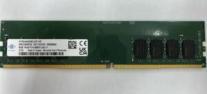 BUFFALO DDR4デスクトップ用メモリ MV-D4U2666-S8G DDR4 PC4-2666V 8GB 中古 1枚