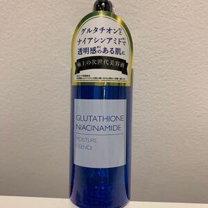 新品未使用品　エッセンスGT グルタチオン美容液　50ml 日本製　モイスチャーエッセンス　価格1000円！