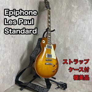 Epiphone　エピフォン　レスポールスタンダード　エレキギター Les Paul standard