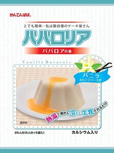 業務用　ババロアの素　バニラ　オレンジソース付　500g　25人分（5人分×5袋）