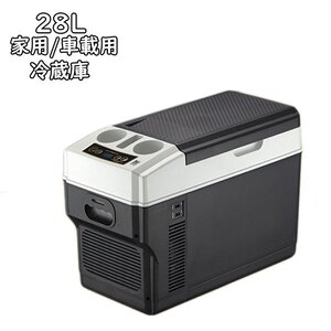 車載冷蔵庫 26L ポータブル冷蔵庫 -18℃～+65℃調整 持ち運べる冷温庫 クーラーボックス 家庭用車載用 静音 12V/24V/110V USB充電口付き 黒