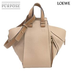 ロエベ LOEWE ハンモック ミディアム 2way ハンド ショルダー バッグ レザー ベージュ ブラウン ゴールド 金具 Hammock Medium 90253512