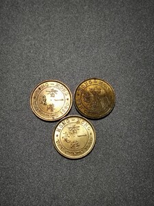 古銭 香港 10セント 香港一亳 1980年 特年 硬貨 まとめ コイン アンティーク コレクション 貨幣 中華民国 中国