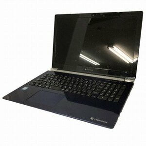 SAG52048相 東芝 P2T7KPBL Core i7-8565U メモリ8GB HDDなし ノートPC 現状品 直接お渡し歓迎