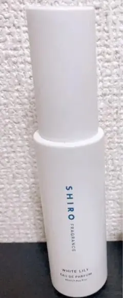 SHIRO　シロ　ホワイトリリー オードパルファン　40ml