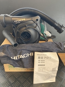 021■おすすめ商品■HITACHI 日立工機 ブロワ BB40VA