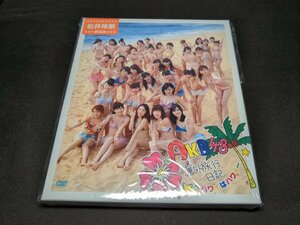 セル版 DVD AKB48海外旅行日記 ハワイはハワイ / 松井珠理奈BOX / ディスク未開封 / fb262