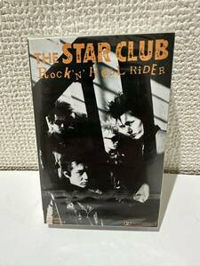 未開封【未使用保管品】 パンク カセットテープ THE STAR CLUB スタークラブ / ROOK