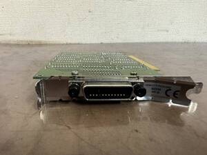 HP / 82335 / HP-IB / GPIB / ISA / Interface Card