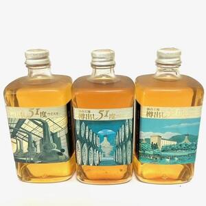 01　未開栓　NIKKA 　SENDAI　 DISTILLERY　 51° 　WHISKY　樽出し　51度　３本まとめ