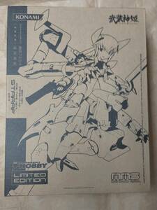 電撃屋 限定 武装神姫 ストラーフ 電撃ホビー オリジナルカラー 新品 フィギュア リペイント 白 MMS KONAMI BUSOU SHINKI STRARF figure