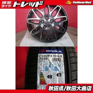 送料無料 新品4本セット! WORK PIETRA CT4 18 7.0 +48 5H114 + ウィンラン R330 215/45R18 23年製造 新品 4本セット ヴォクシー ノア 等