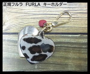 ◆正規フルラ　FURLA　キーホルダー