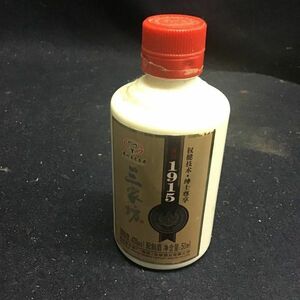 古酒 貴州 茅台 中国 中国酒 貴州茅台酒 送料一律520円　空き瓶　三家坊　50ml 開封済み