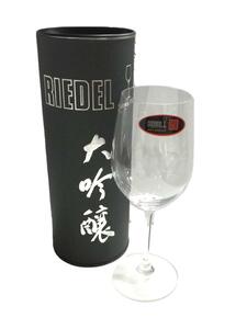 Riedel◆グラス/CLR