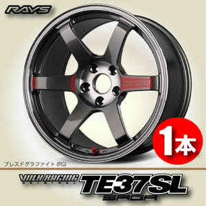 納期確認必須 1本価格 レイズ ボルクレーシング TE37SAGA SL PGカラー 18inch 5H114.3 9J+45 RAYS VOLK RACING