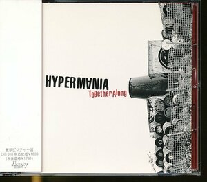 JA783●HYPERMANIA(ハイパーマニア)「Together Along」帯付きCD 豪華ピクチャー盤 /ヴィジュアル系 V系