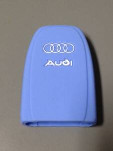 新品即決 AUDI スマートキーカバー ライトブルー A4 A5 A6 A7 A8 Q3 Q5 Q7 TT TTS S4 S5 S6 S7 RS4 RS5 RS6 RS7 SQ3 SQ5 SQ7