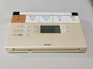 am52　 除菌・清掃済　 TOTO 40419B トートー トイレリモコン 赤外線発光確認済