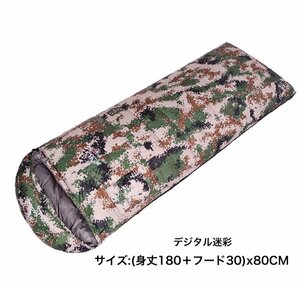 ダウン寝袋 2500g 羽毛 シュラフ 封筒型 キャンプ アウトドア 秋冬用 洗える コンパクト 収納袋付き 防災 耐寒温度-30℃ デジタル迷彩